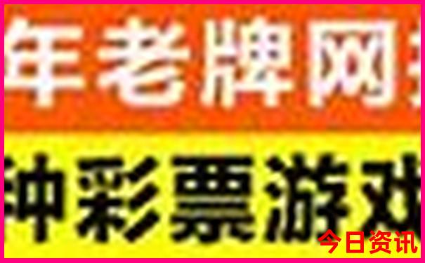 北京可游玩的地方