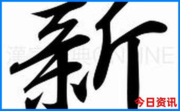 普者黑三日游攻略