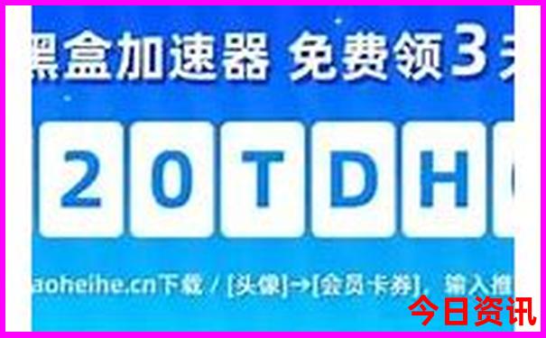 贵阳机场周边5个景点