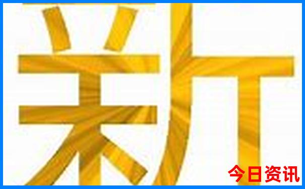 福清景点排行榜前十名